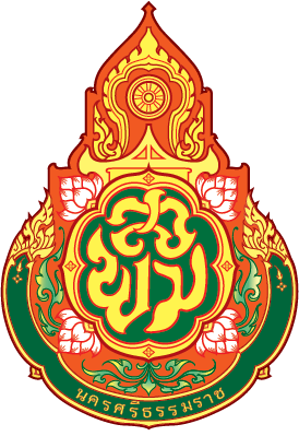 สพม. นครศรีธรรมราช